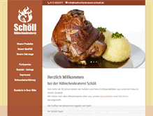 Tablet Screenshot of haehnchenbraterei-schoell.de